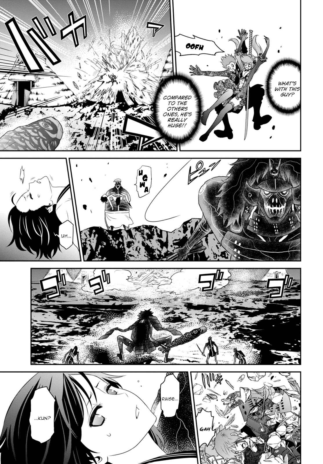 Page 15 Chapter 3.2 Raise Kamika
