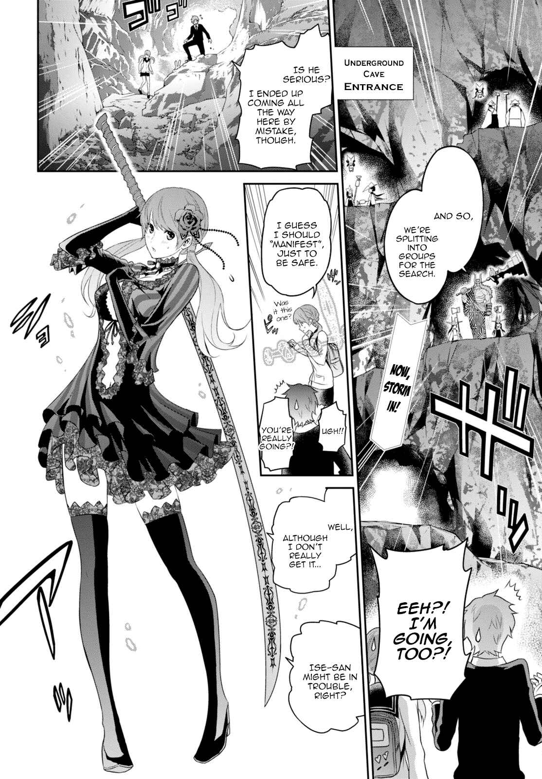 Page 2 Chapter 3.2 Raise Kamika