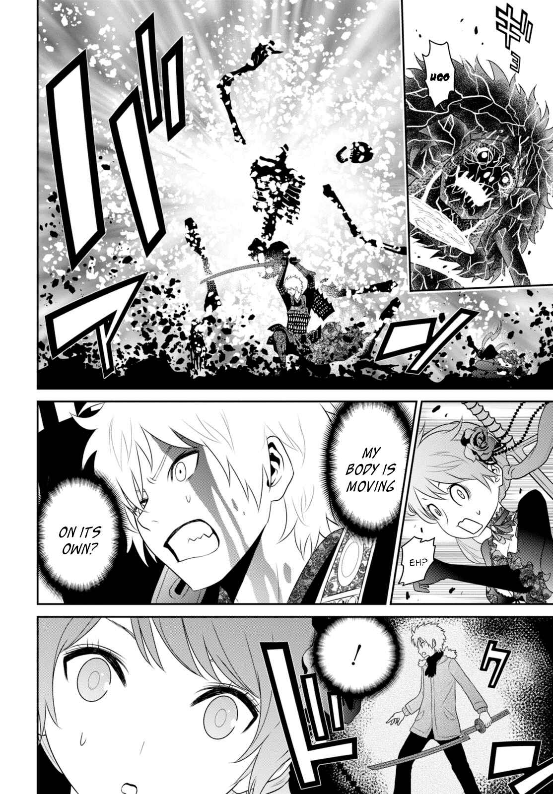 Page 21 Chapter 3.2 Raise Kamika