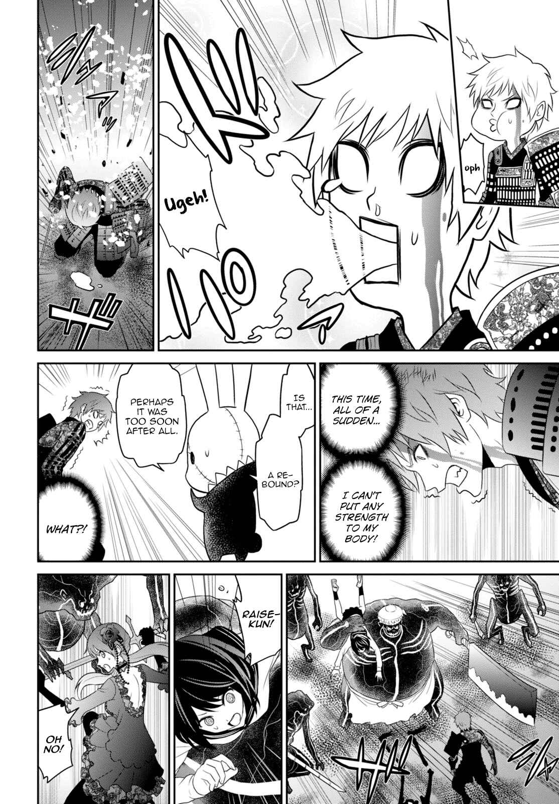 Page 23 Chapter 3.2 Raise Kamika