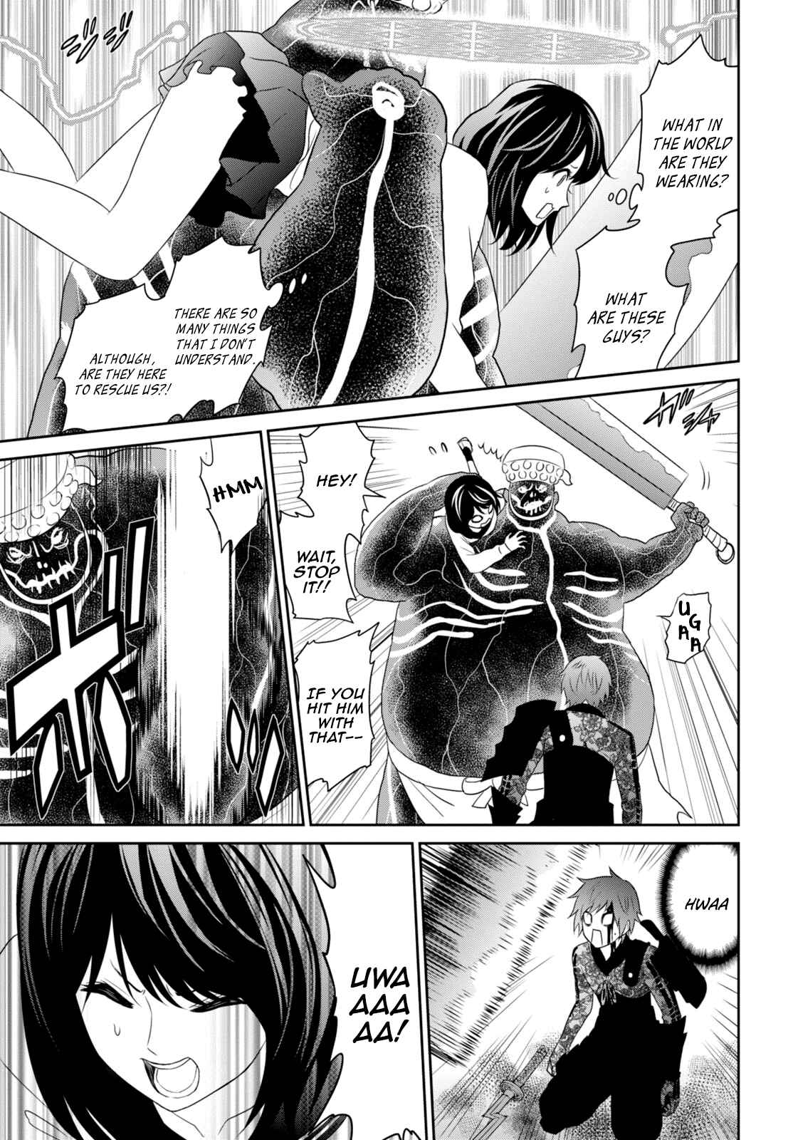 Page 24 Chapter 3.2 Raise Kamika