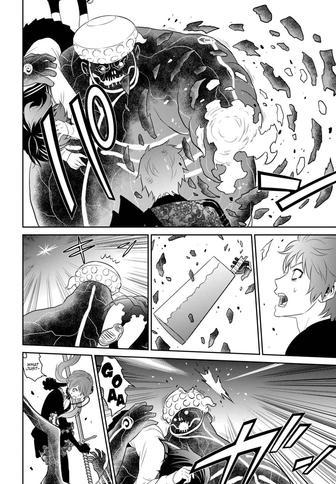 Page 25 Chapter 3.2 Raise Kamika