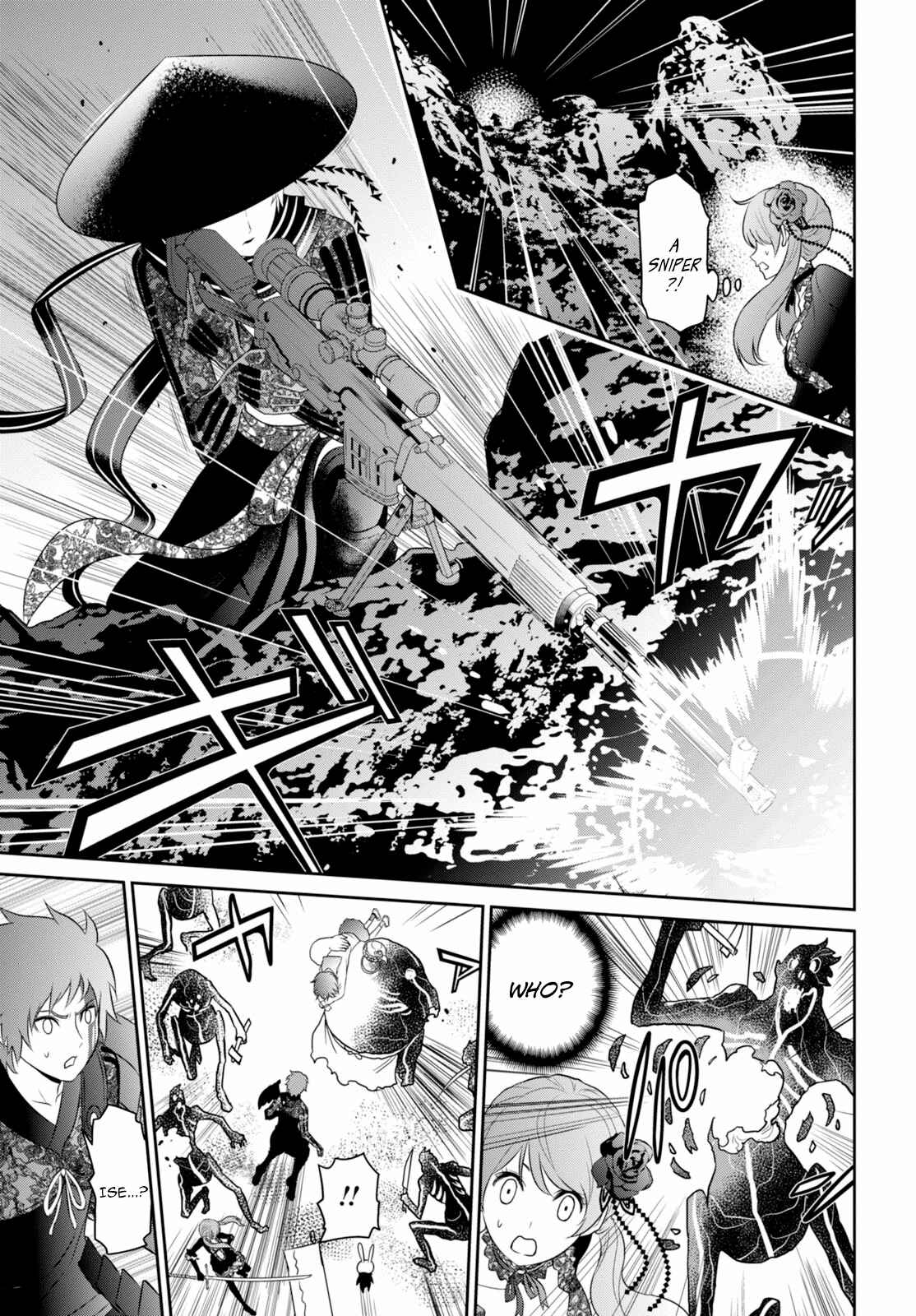 Page 26 Chapter 3.2 Raise Kamika