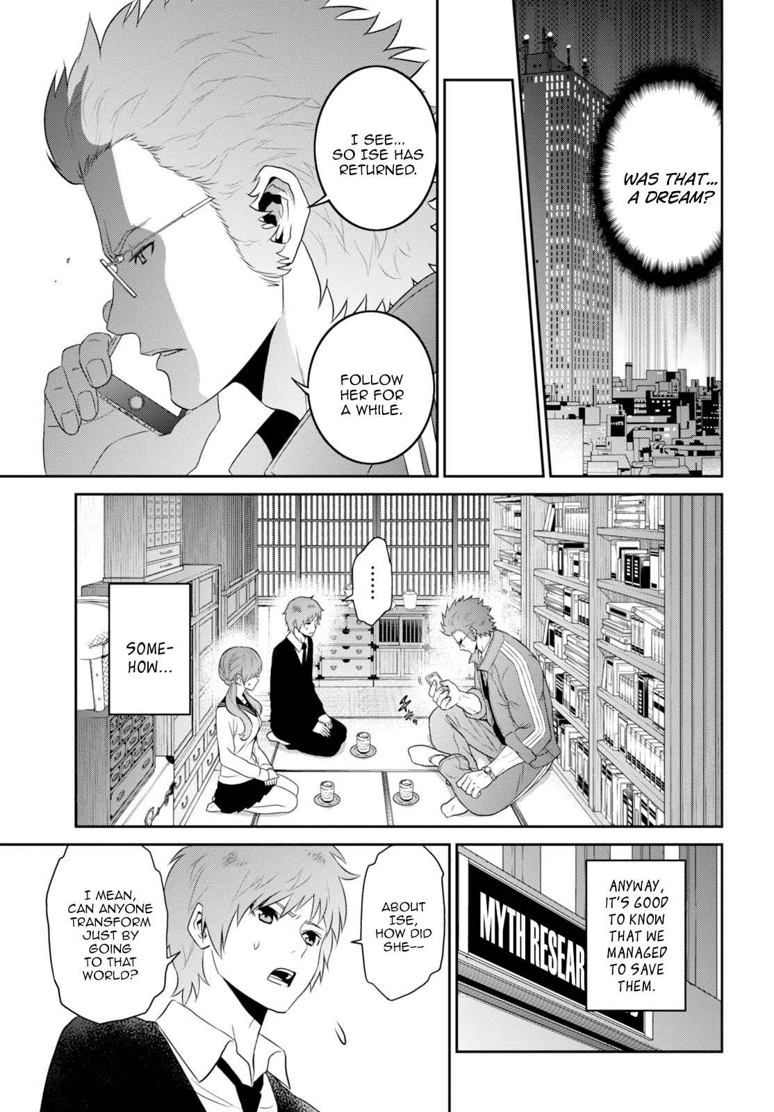 Page 32 Chapter 3.2 Raise Kamika