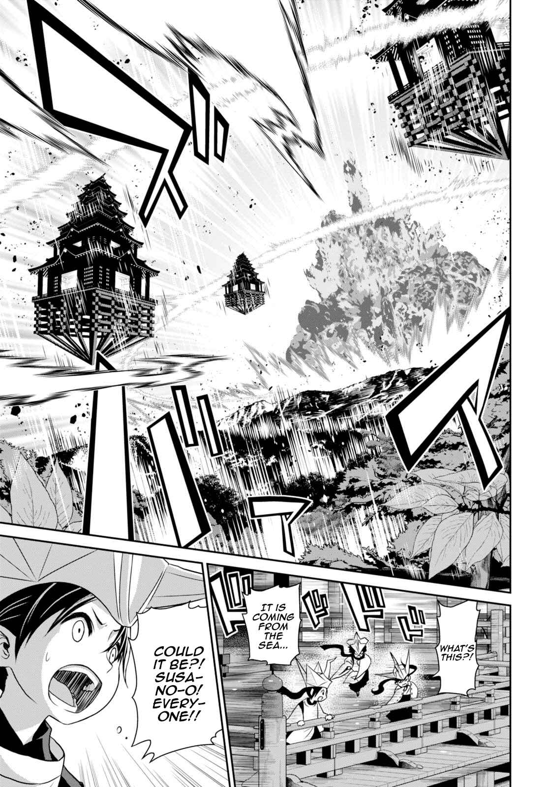 Page 10 Chapter 6 Raise Kamika