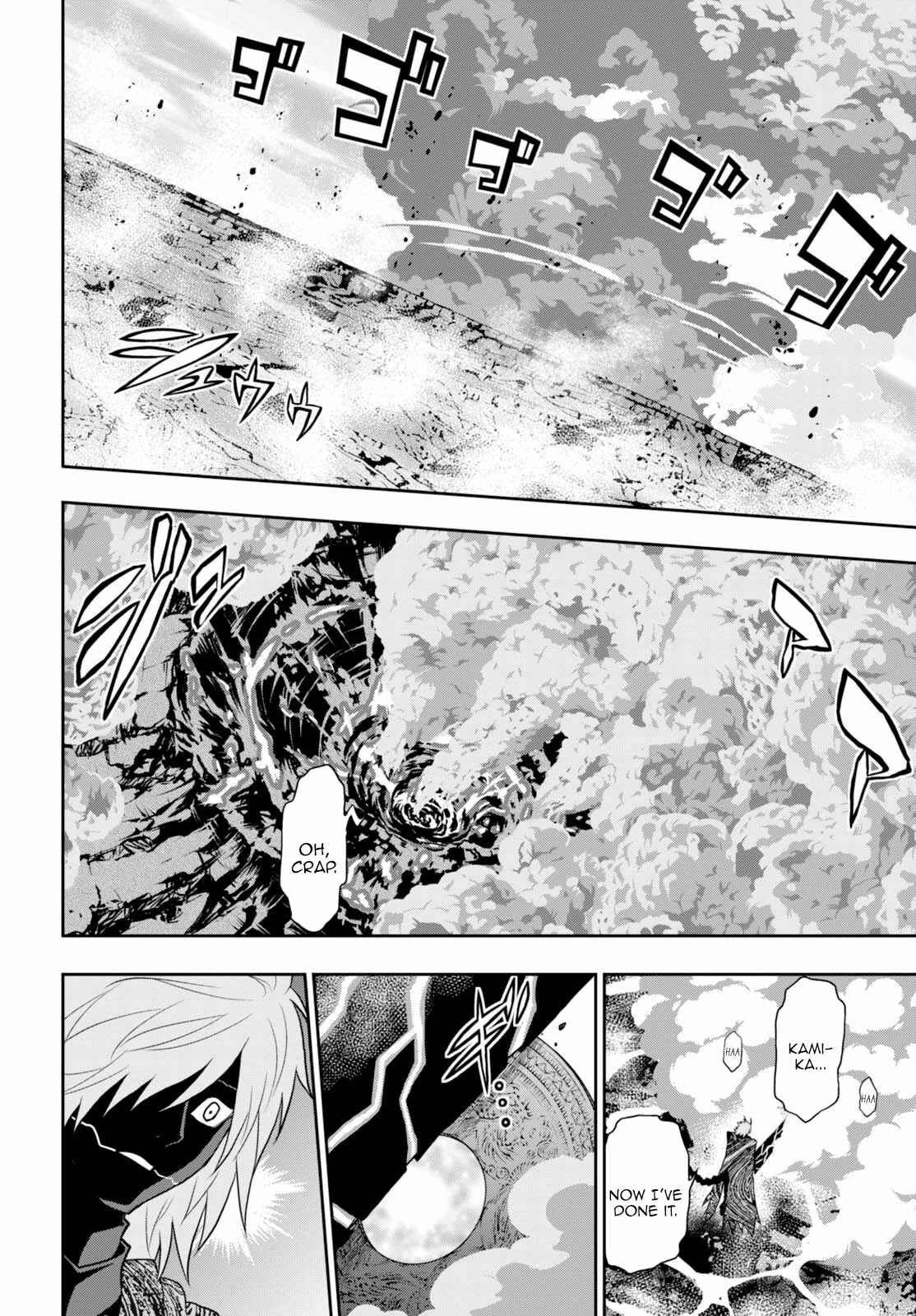 Page 11 Chapter 6 Raise Kamika