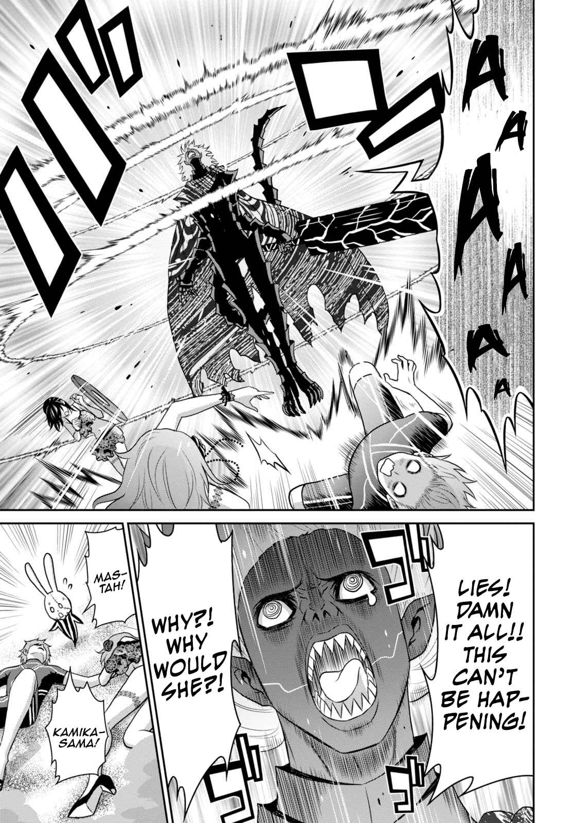 Page 5 Chapter 6 Raise Kamika