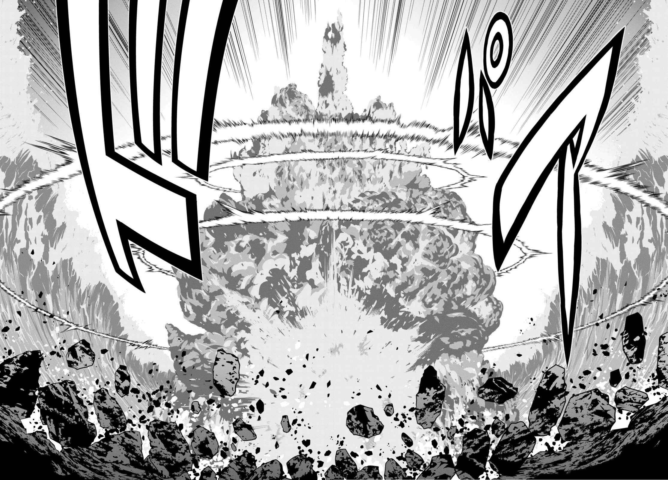 Page 8 Chapter 6 Raise Kamika