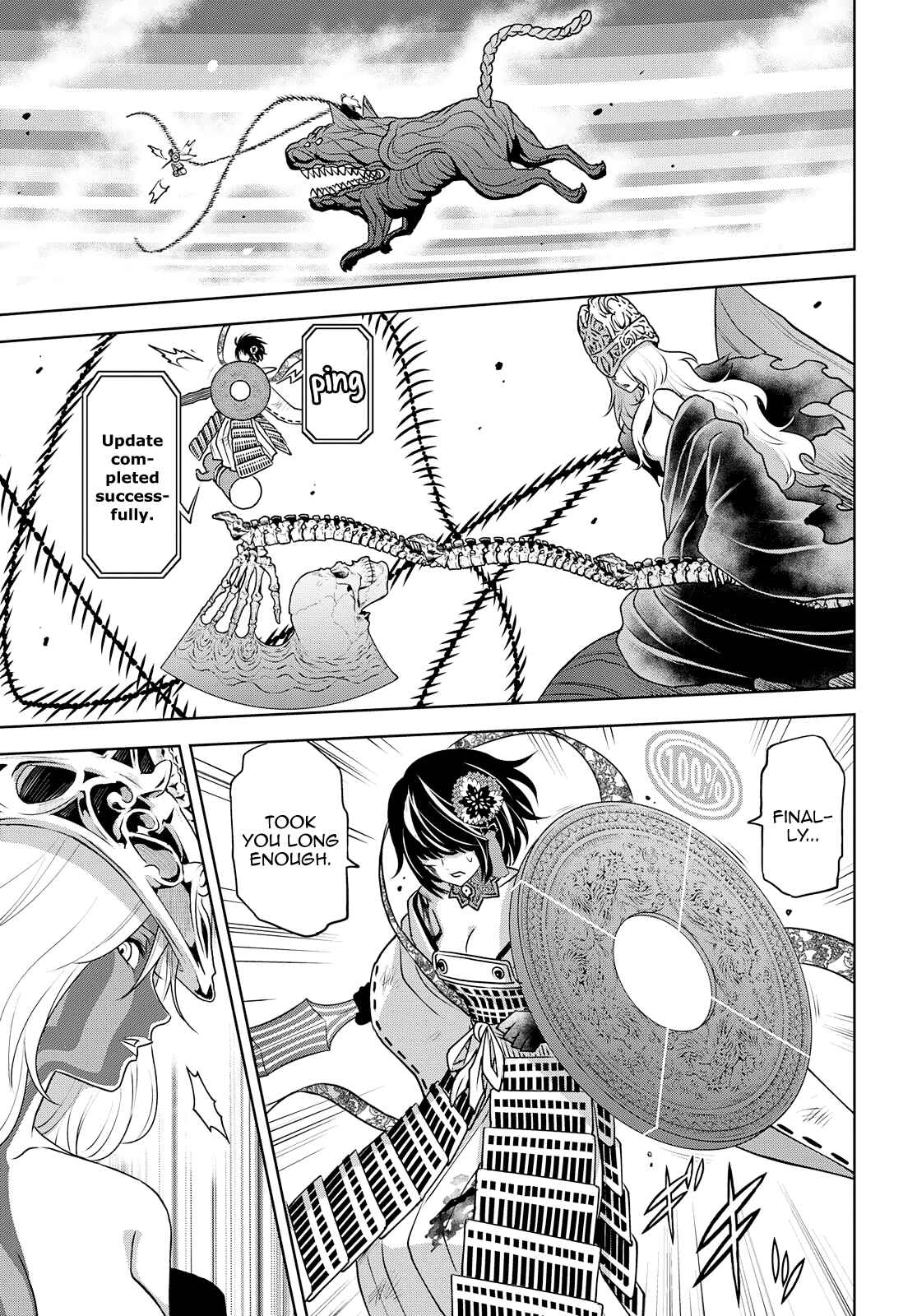 Page 11 Chapter 26 Raise Kamika