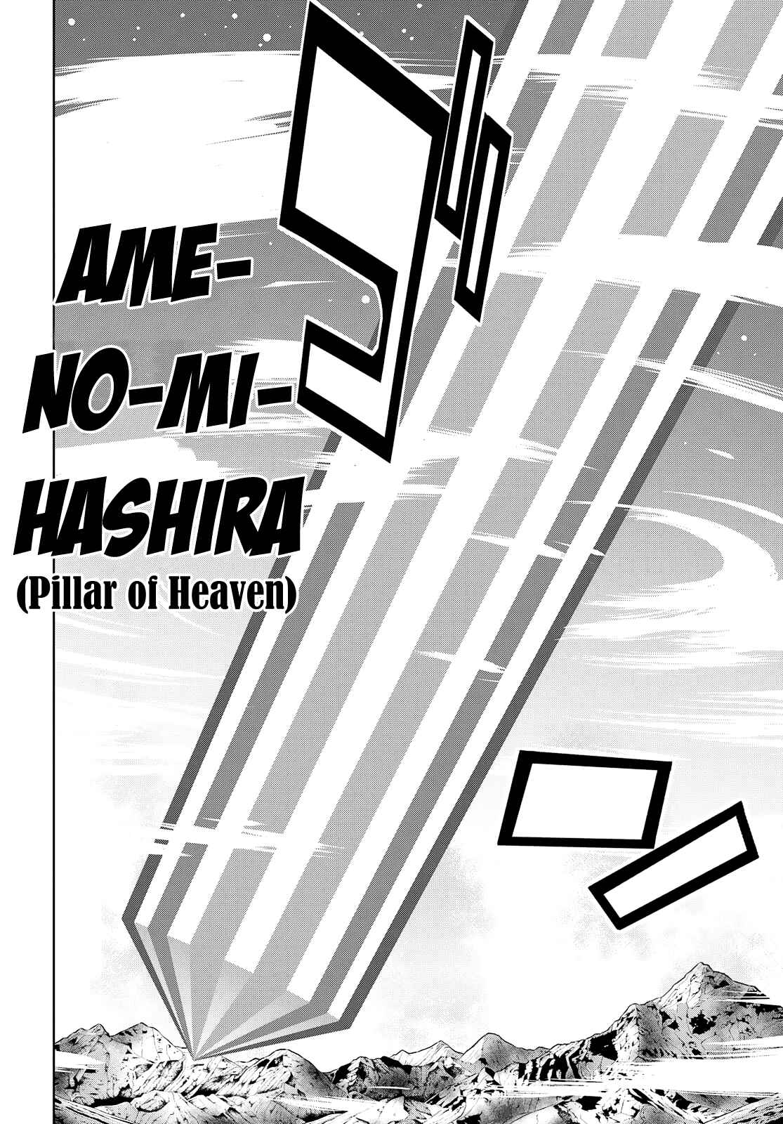 Page 14 Chapter 26 Raise Kamika