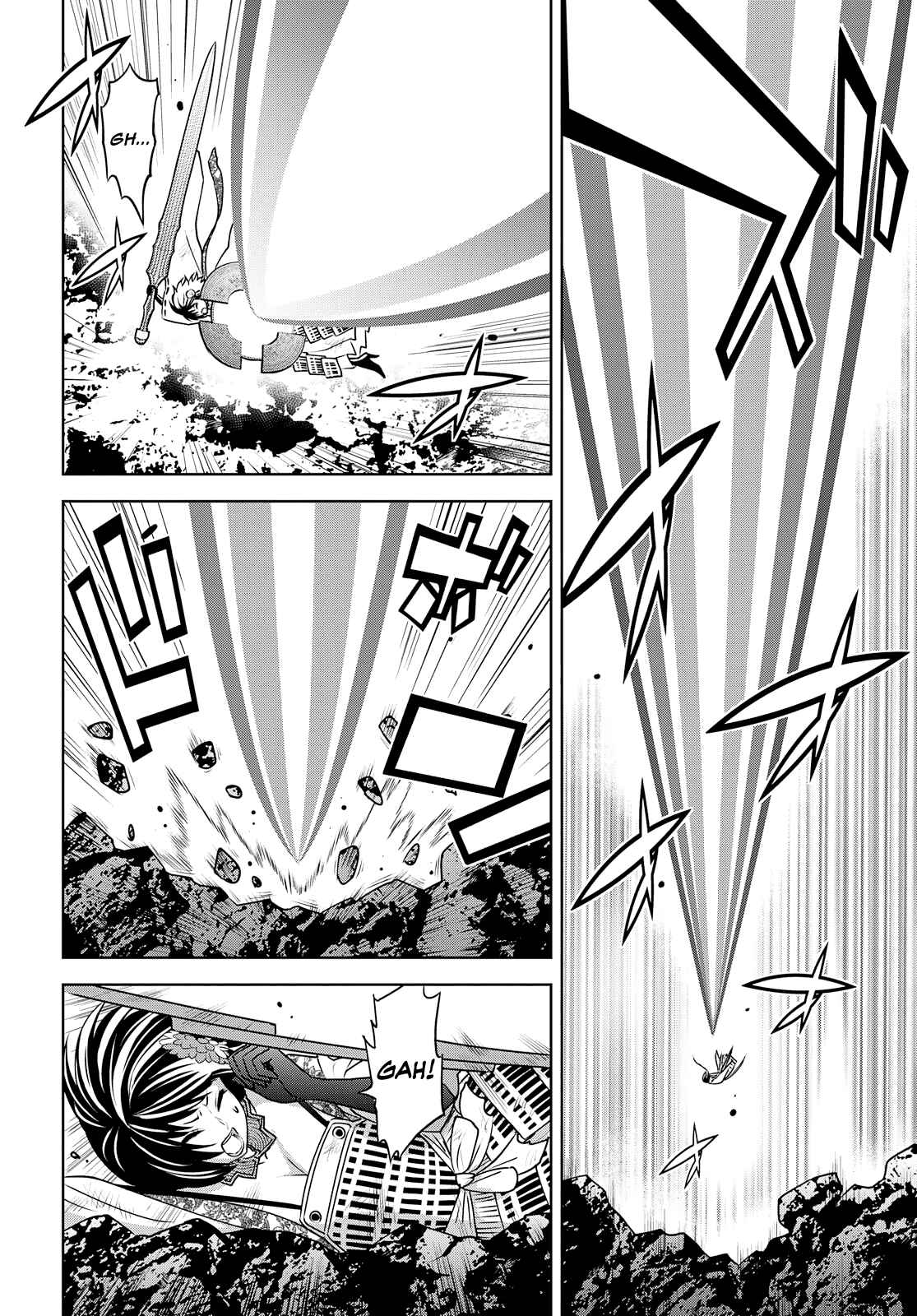 Page 16 Chapter 26 Raise Kamika