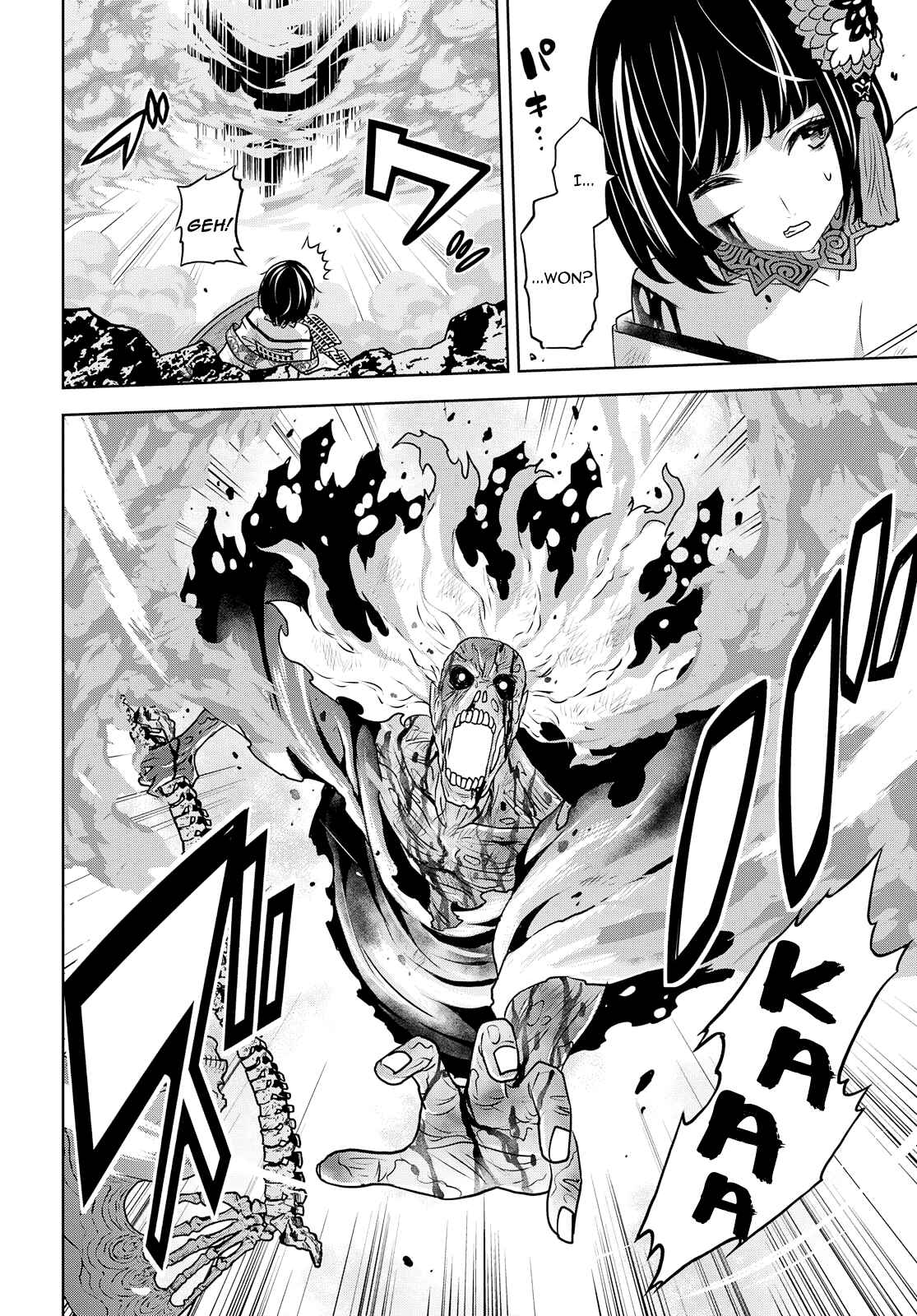 Page 18 Chapter 26 Raise Kamika