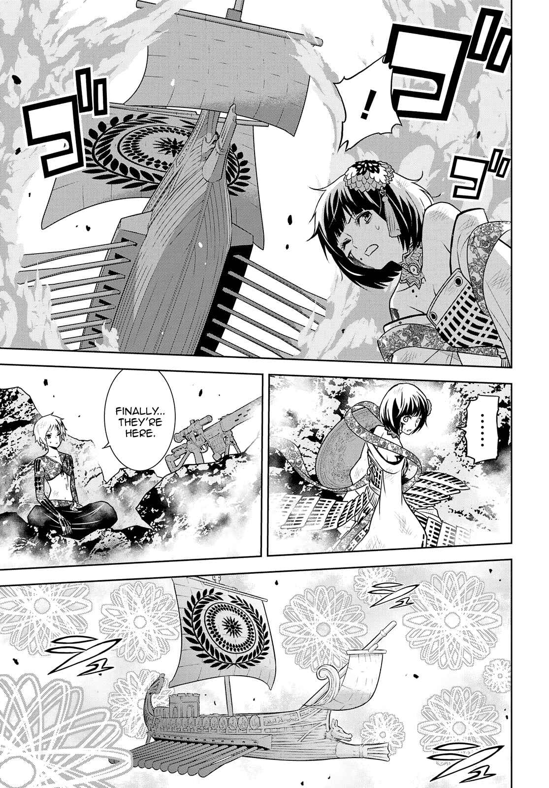 Page 21 Chapter 26 Raise Kamika