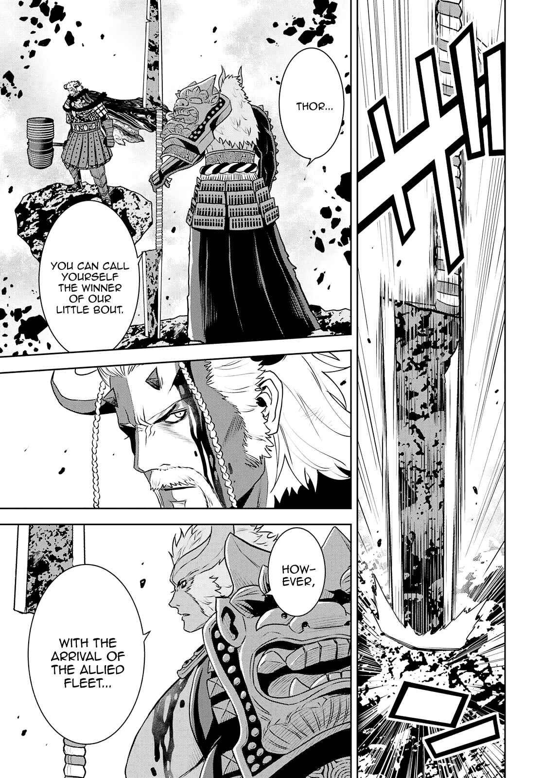 Page 24 Chapter 26 Raise Kamika