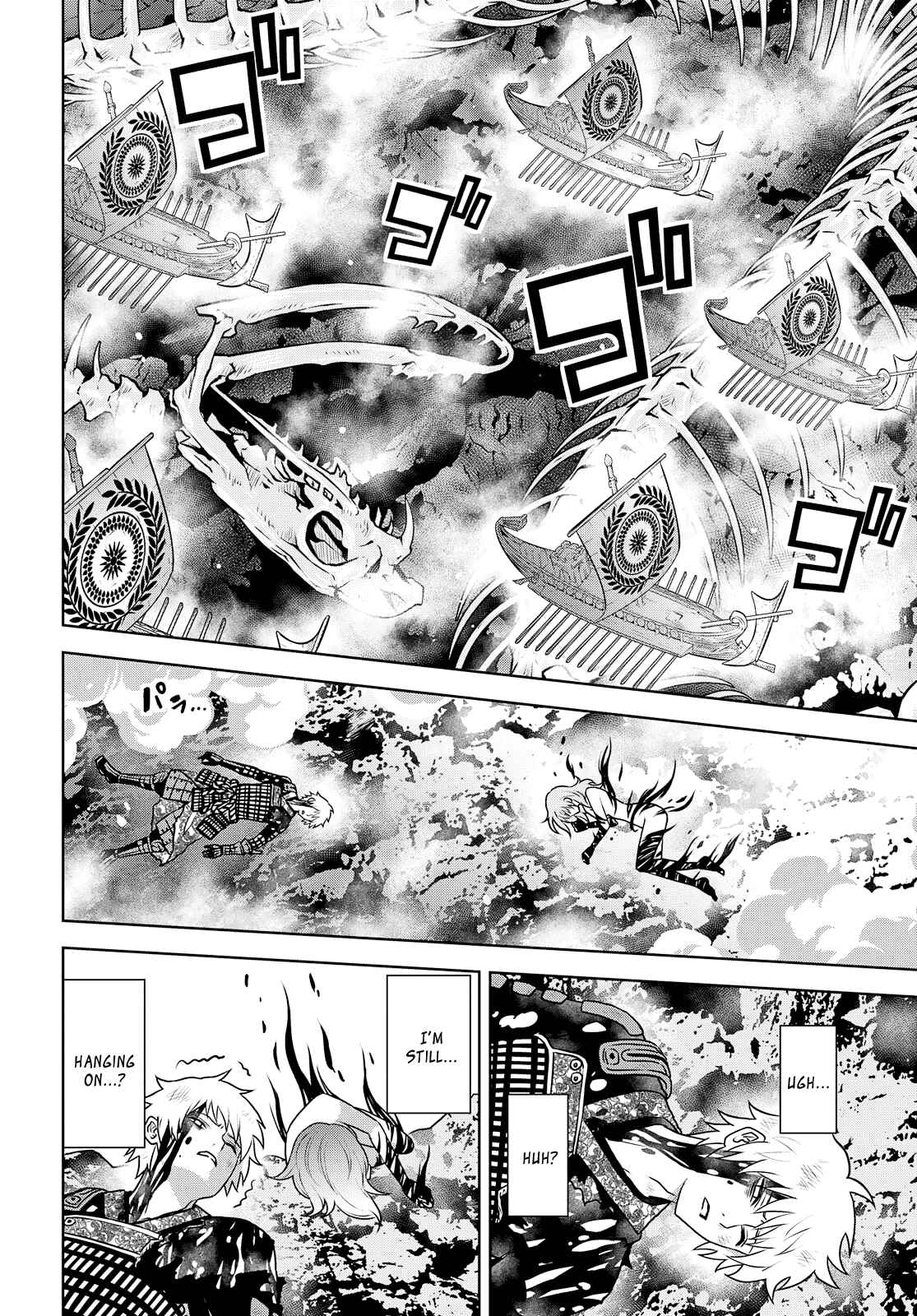 Page 28 Chapter 26 Raise Kamika