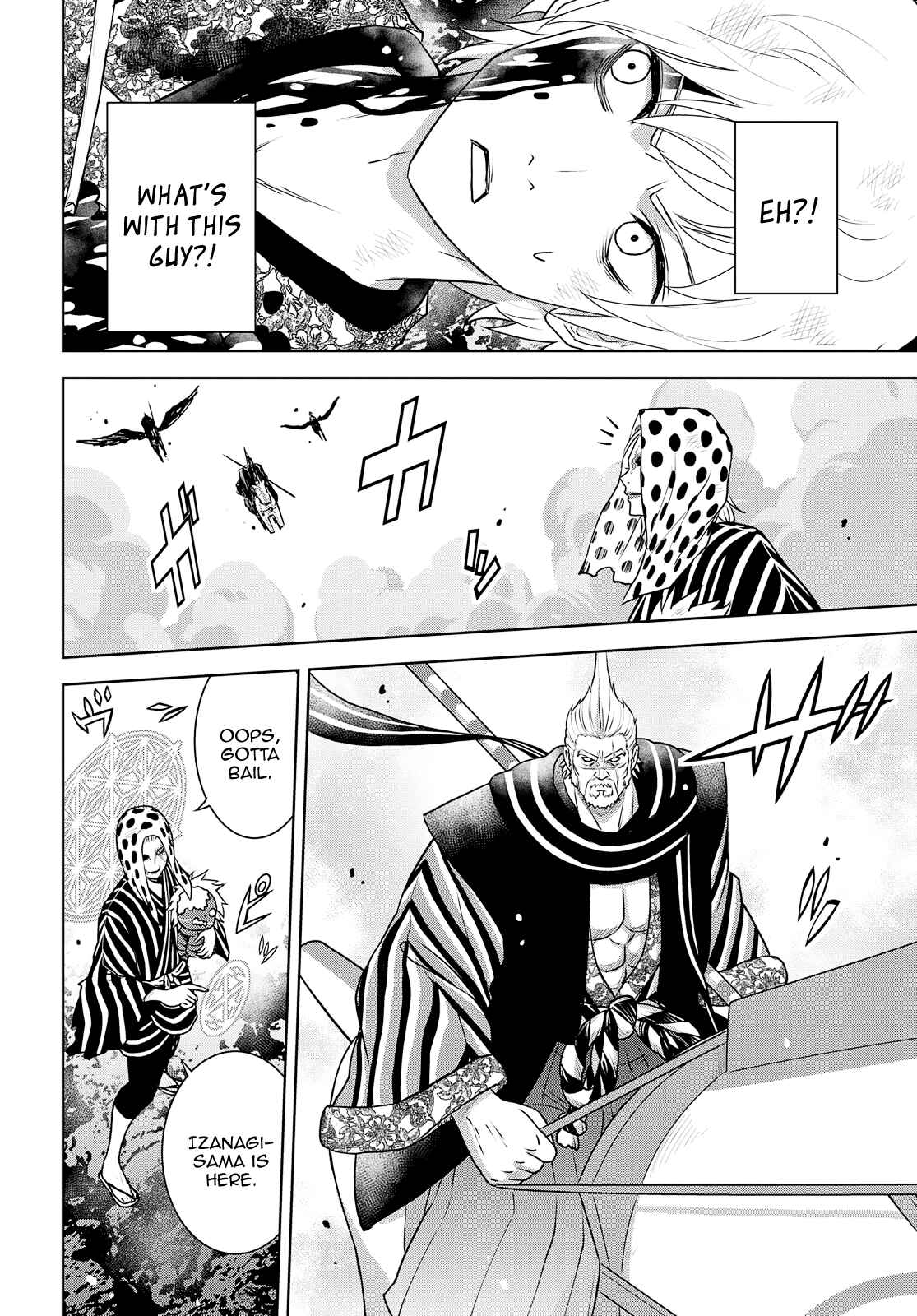 Page 32 Chapter 26 Raise Kamika