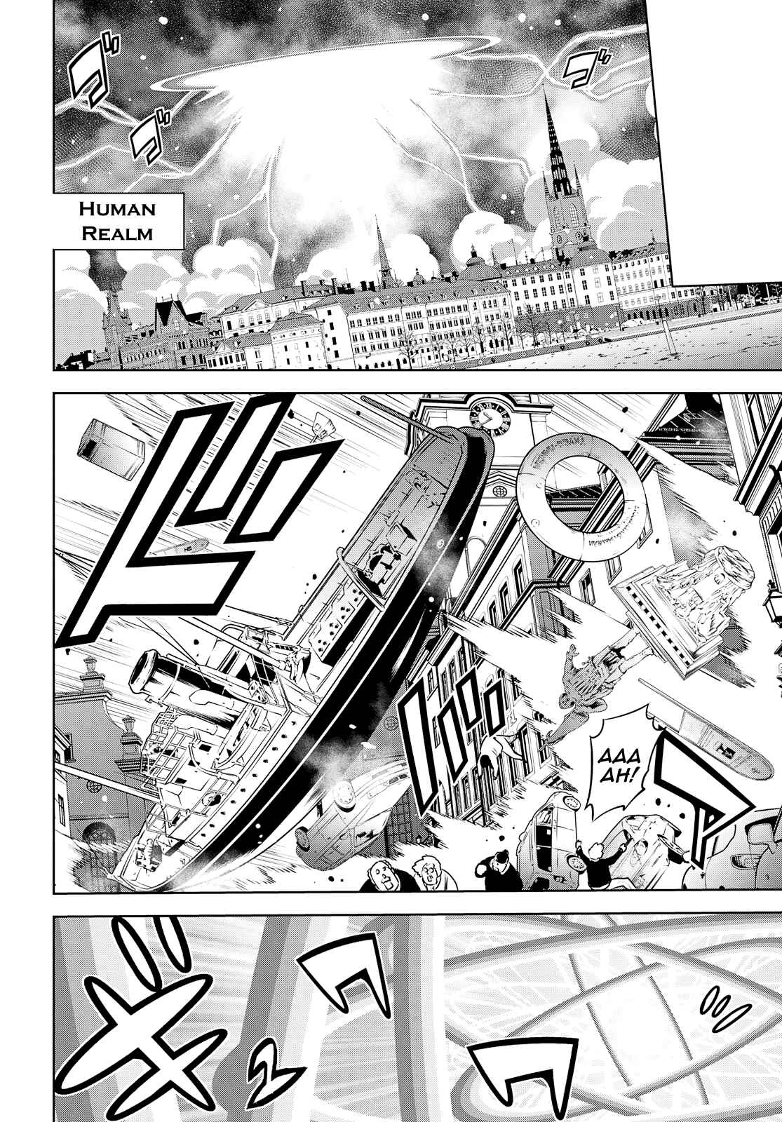 Page 6 Chapter 26 Raise Kamika