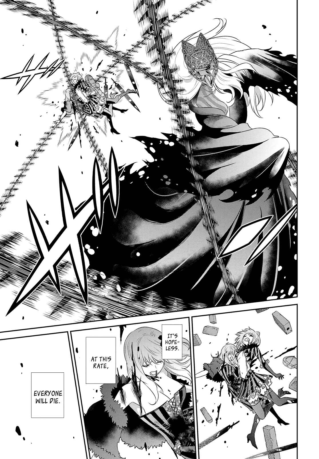 Page 23 Chapter 21 Raise Kamika