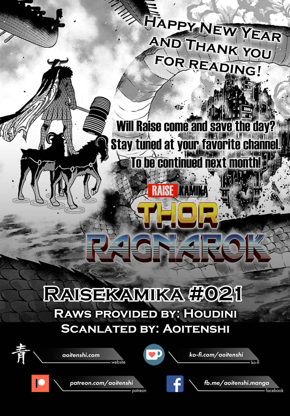 Page 26 Chapter 21 Raise Kamika
