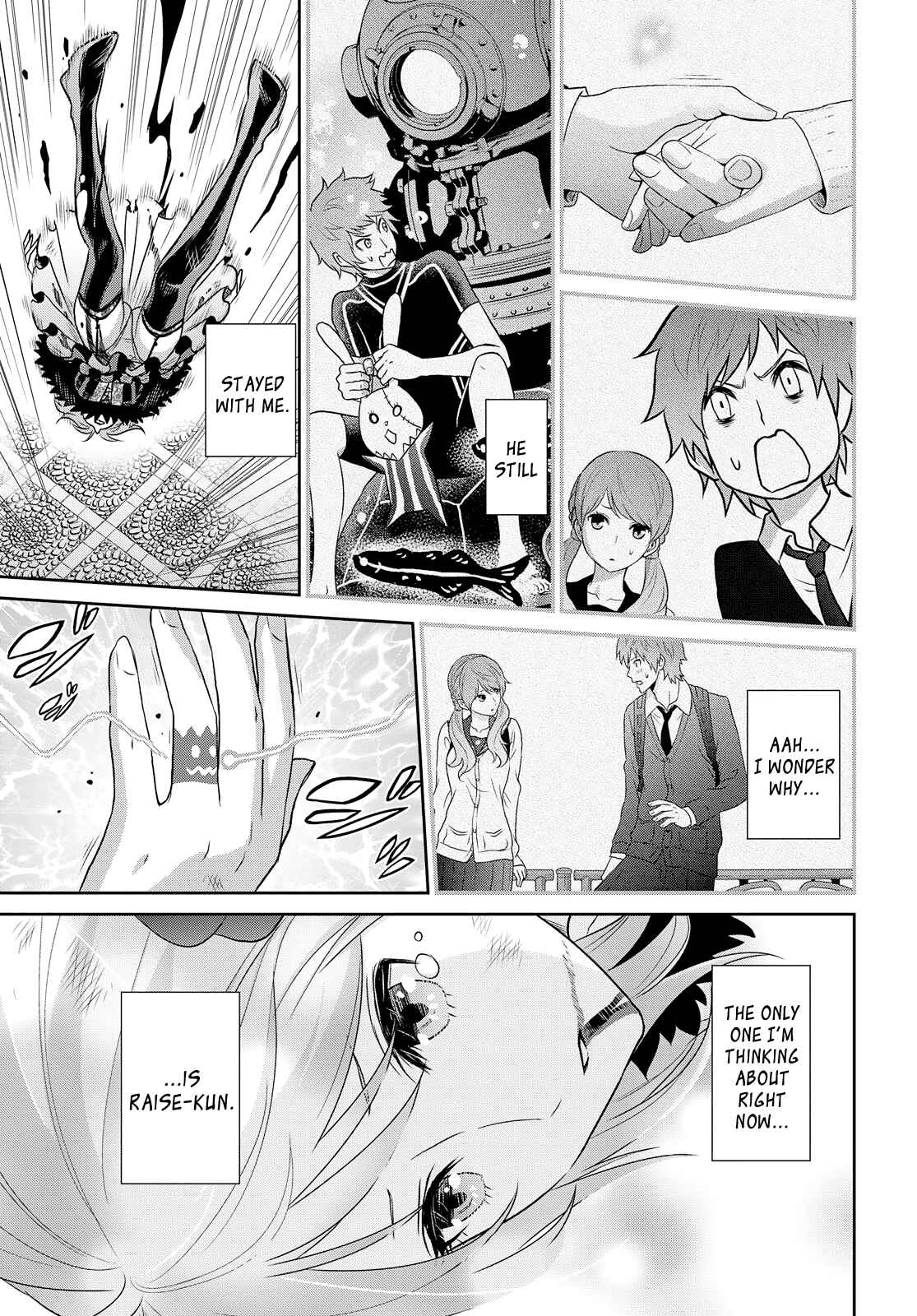 Page 9 Chapter 21 Raise Kamika
