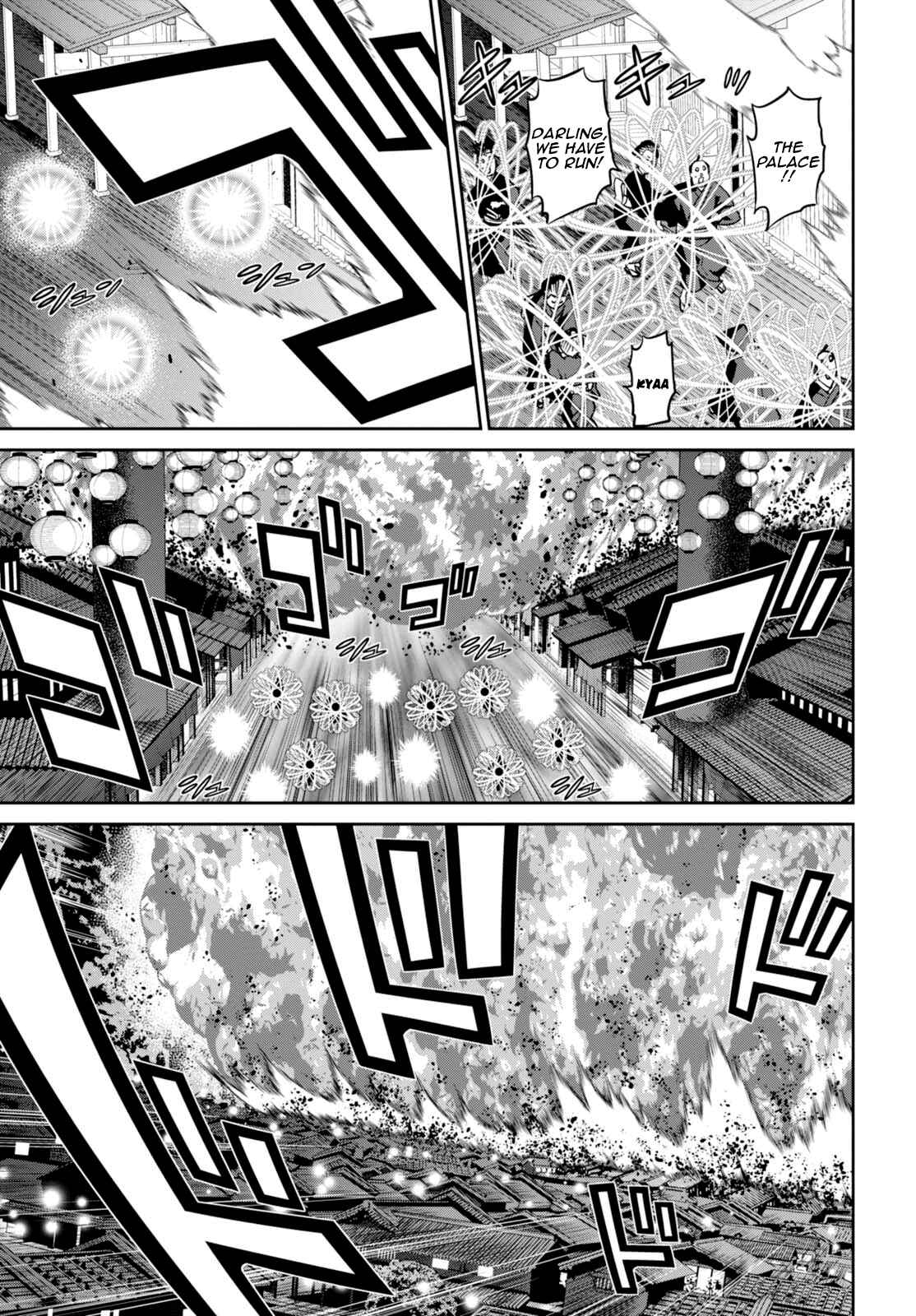 Page 11 Chapter 9 Raise Kamika