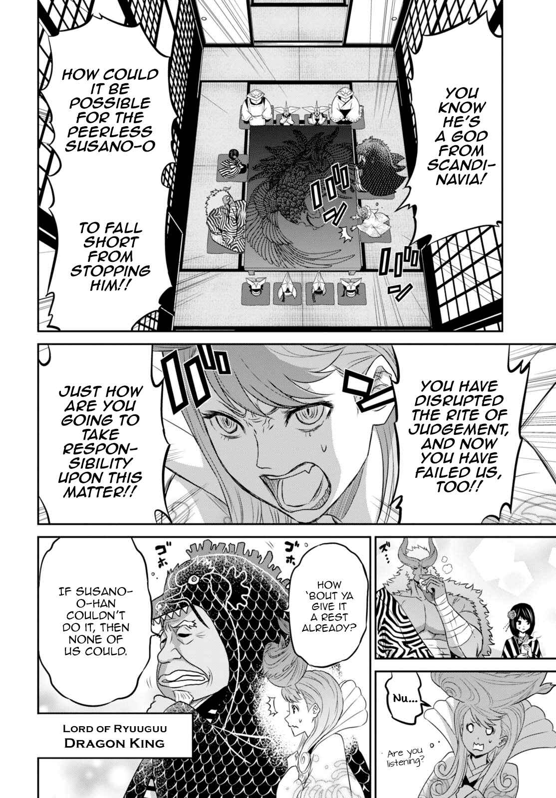 Page 16 Chapter 9 Raise Kamika