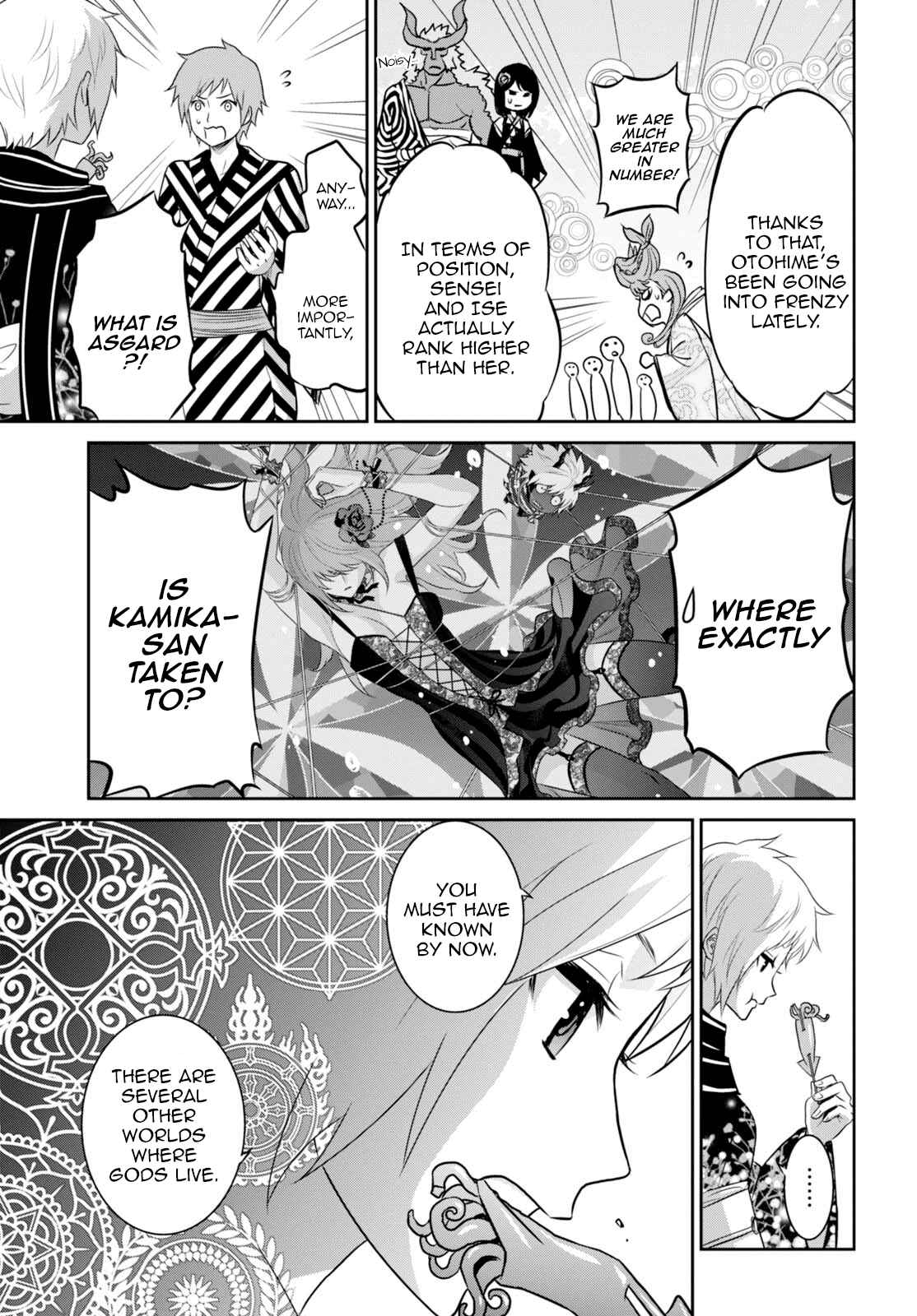 Page 19 Chapter 9 Raise Kamika