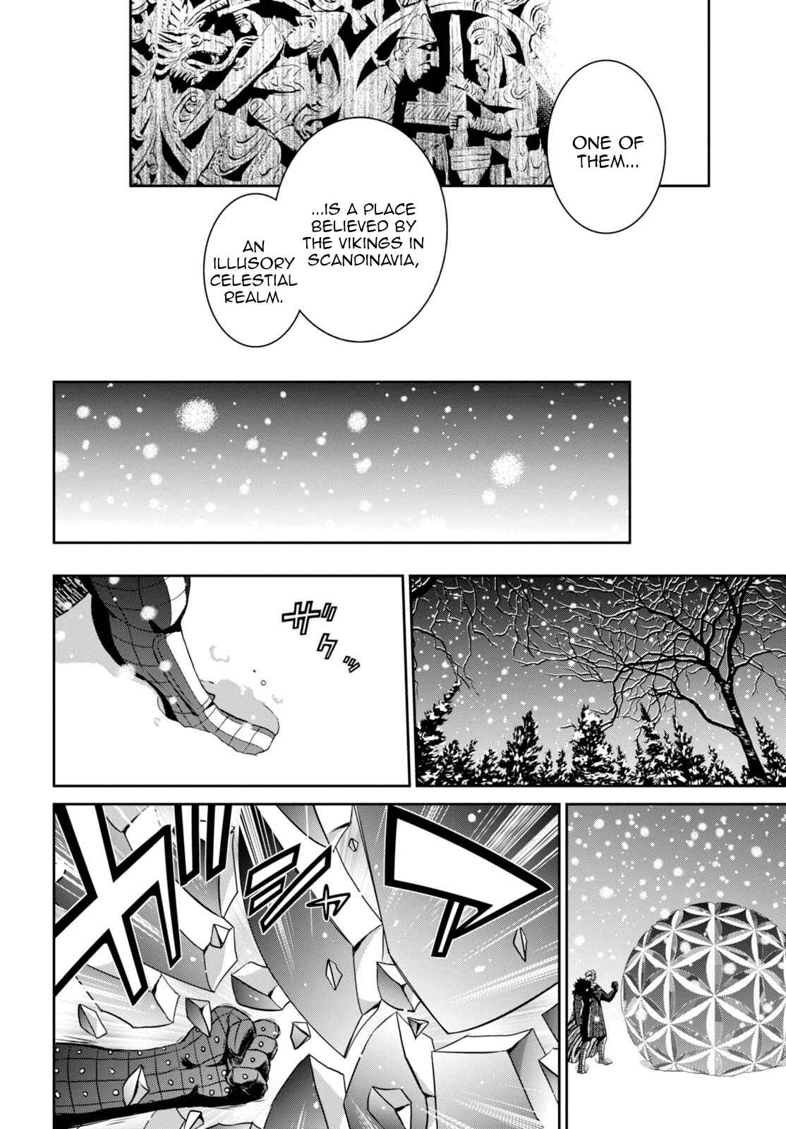 Page 20 Chapter 9 Raise Kamika