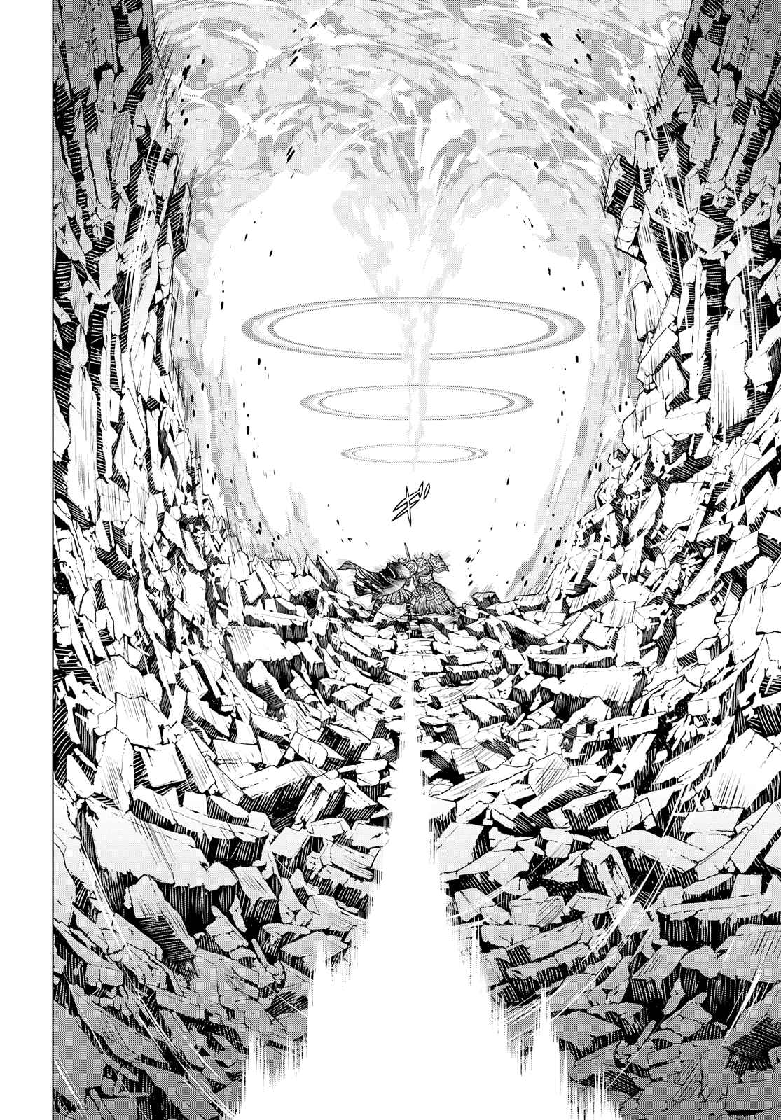 Page 13 Chapter 24 Raise Kamika