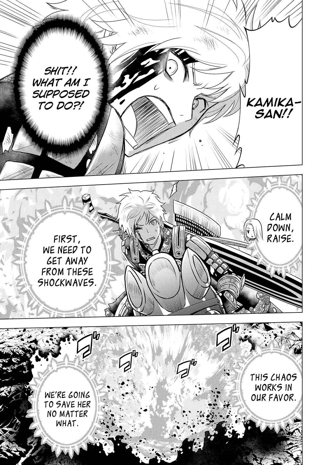 Page 18 Chapter 24 Raise Kamika