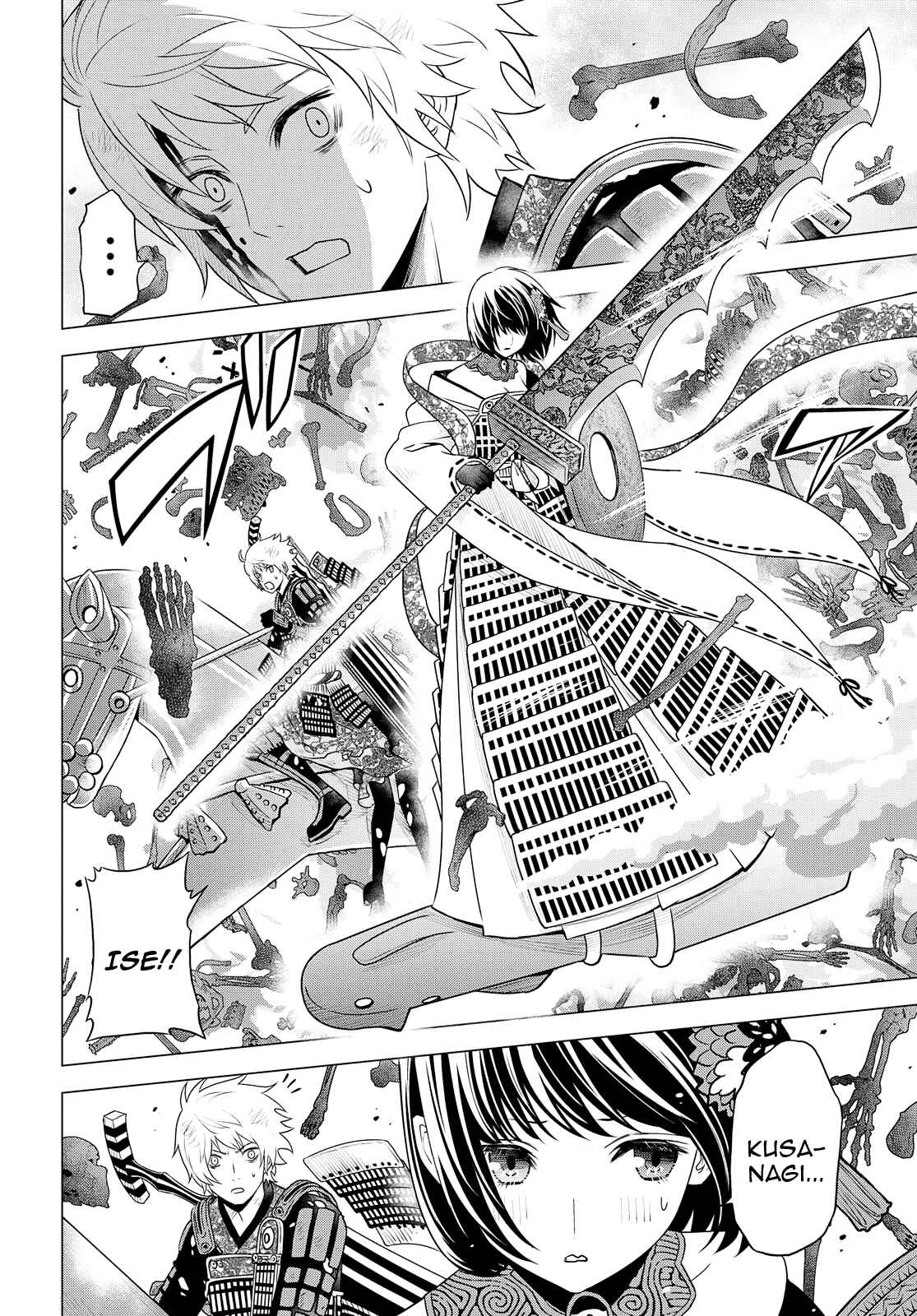 Page 22 Chapter 24 Raise Kamika