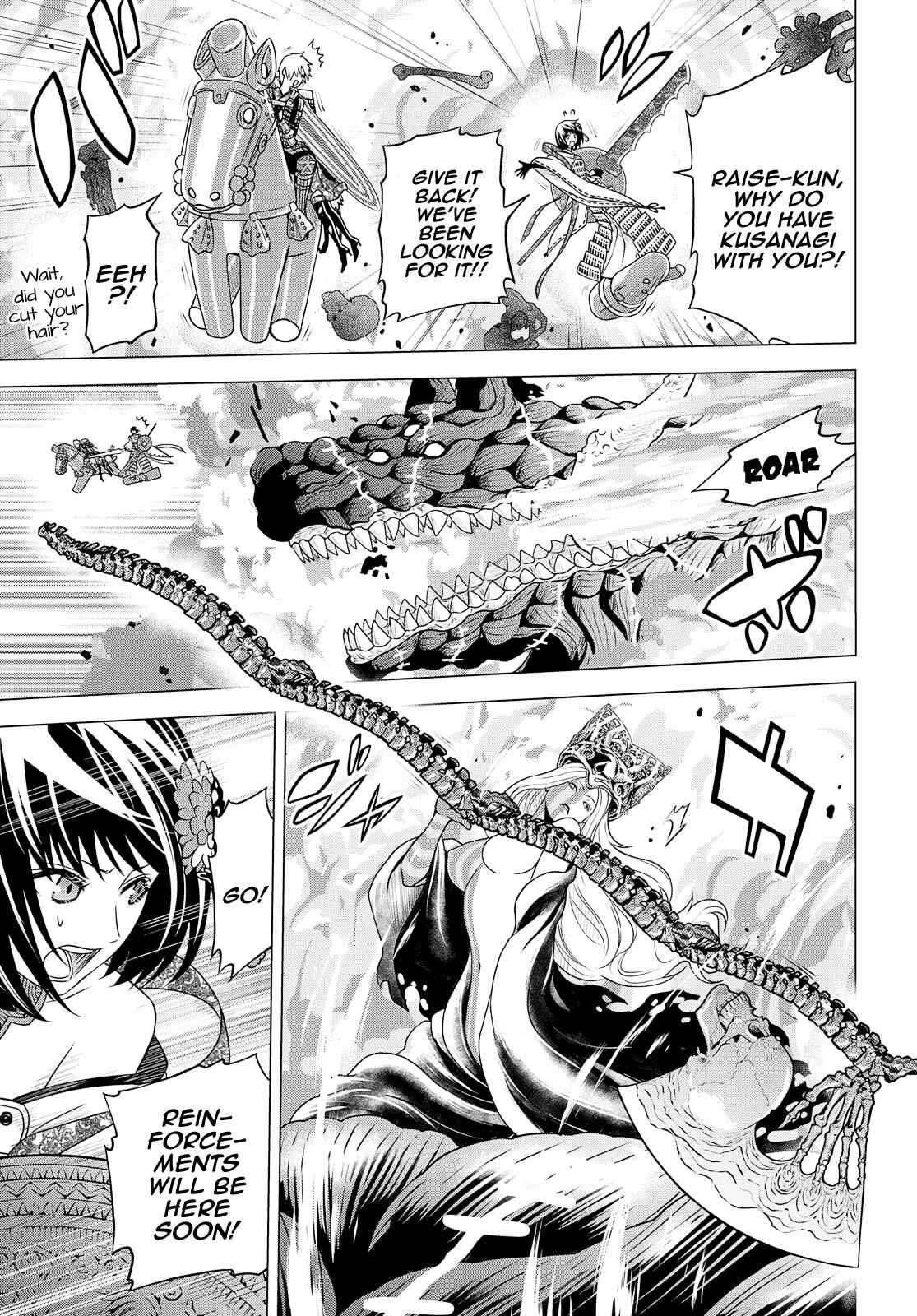 Page 23 Chapter 24 Raise Kamika