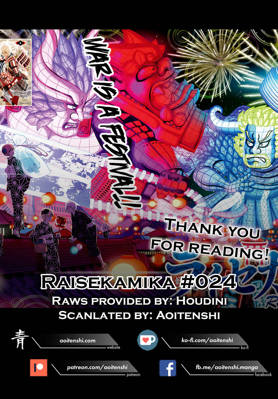 Page 31 Chapter 24 Raise Kamika