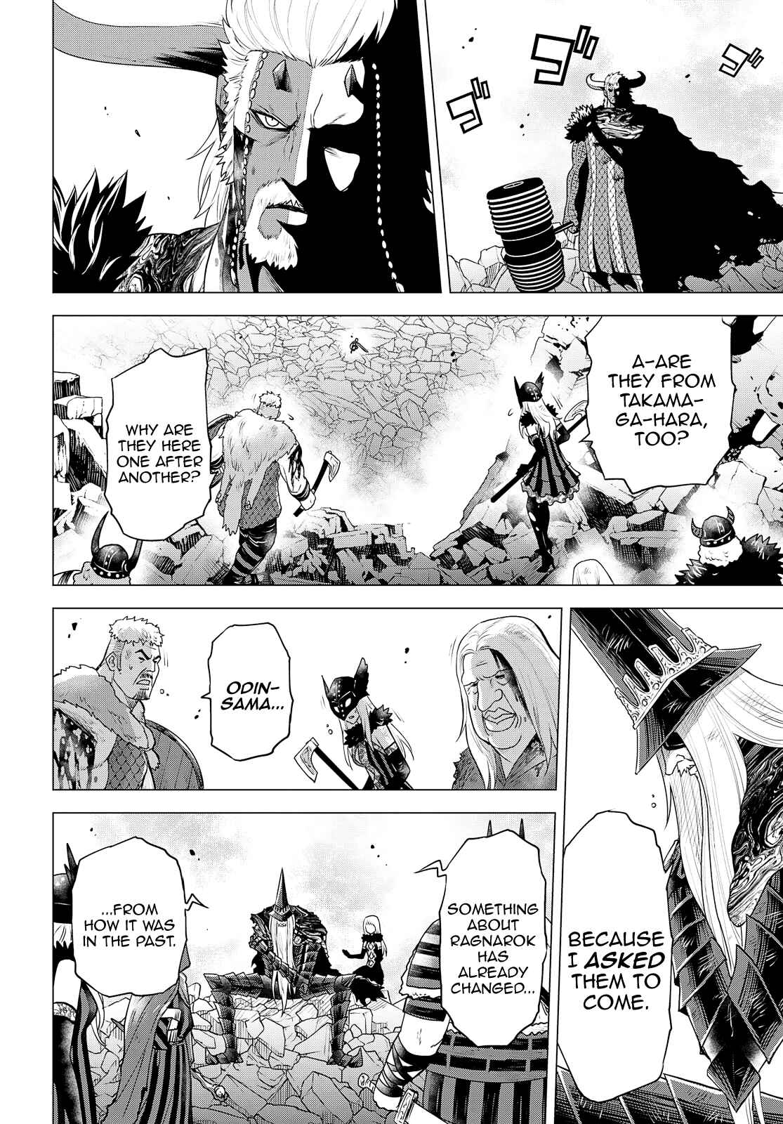 Page 7 Chapter 24 Raise Kamika