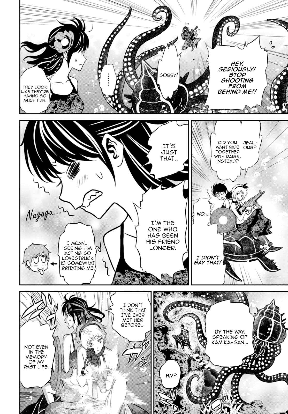 Page 15 Chapter 5 Raise Kamika