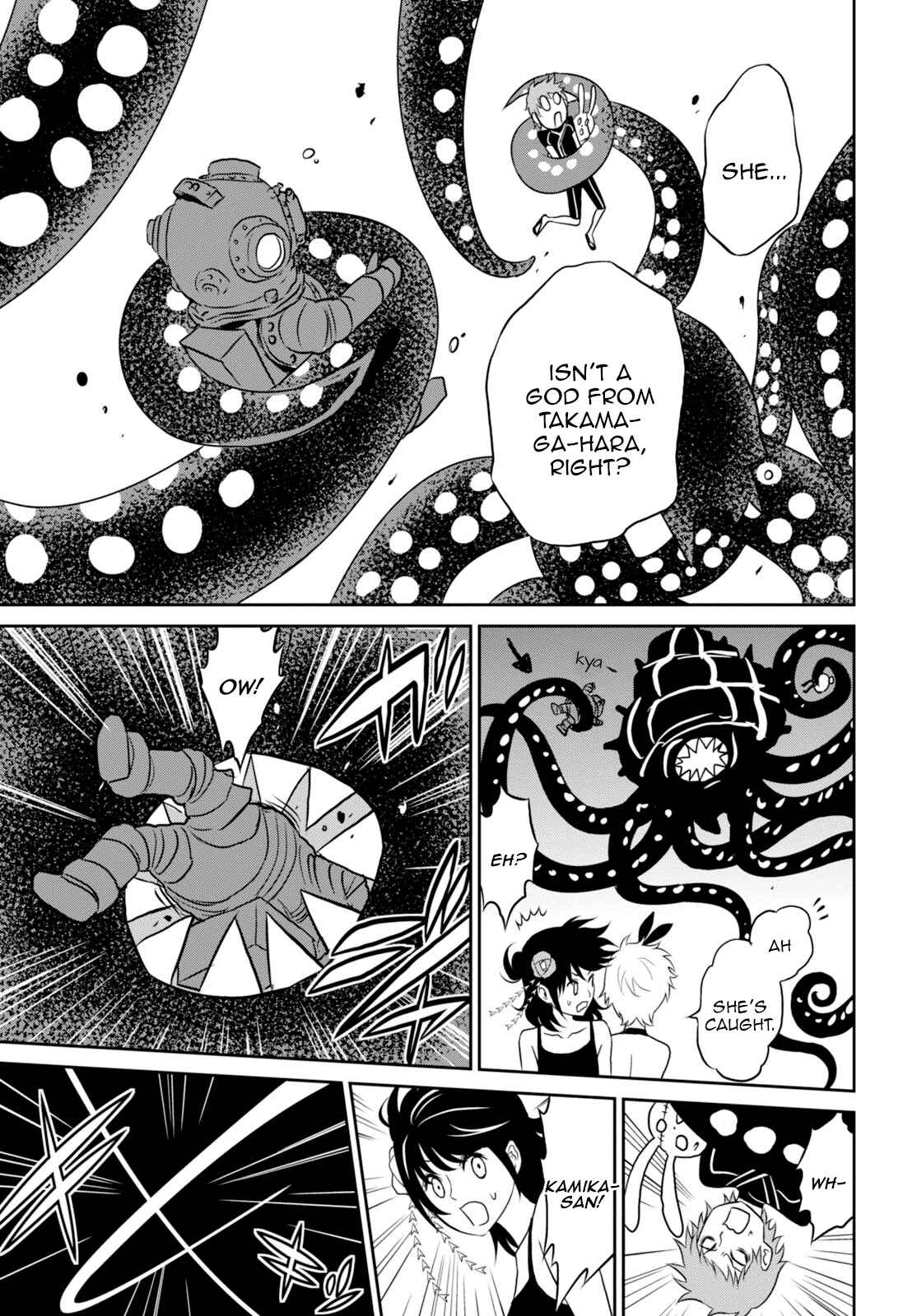 Page 16 Chapter 5 Raise Kamika