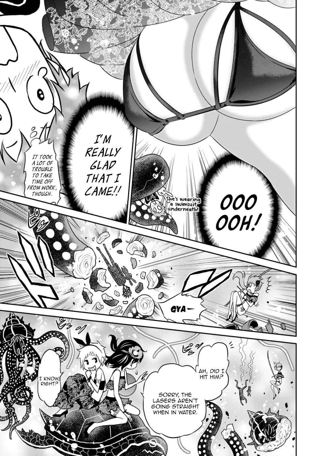 Page 18 Chapter 5 Raise Kamika