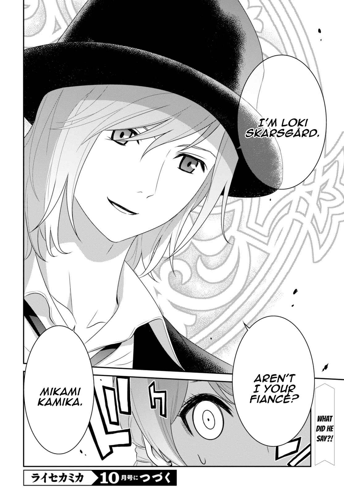 Page 23 Chapter 5 Raise Kamika