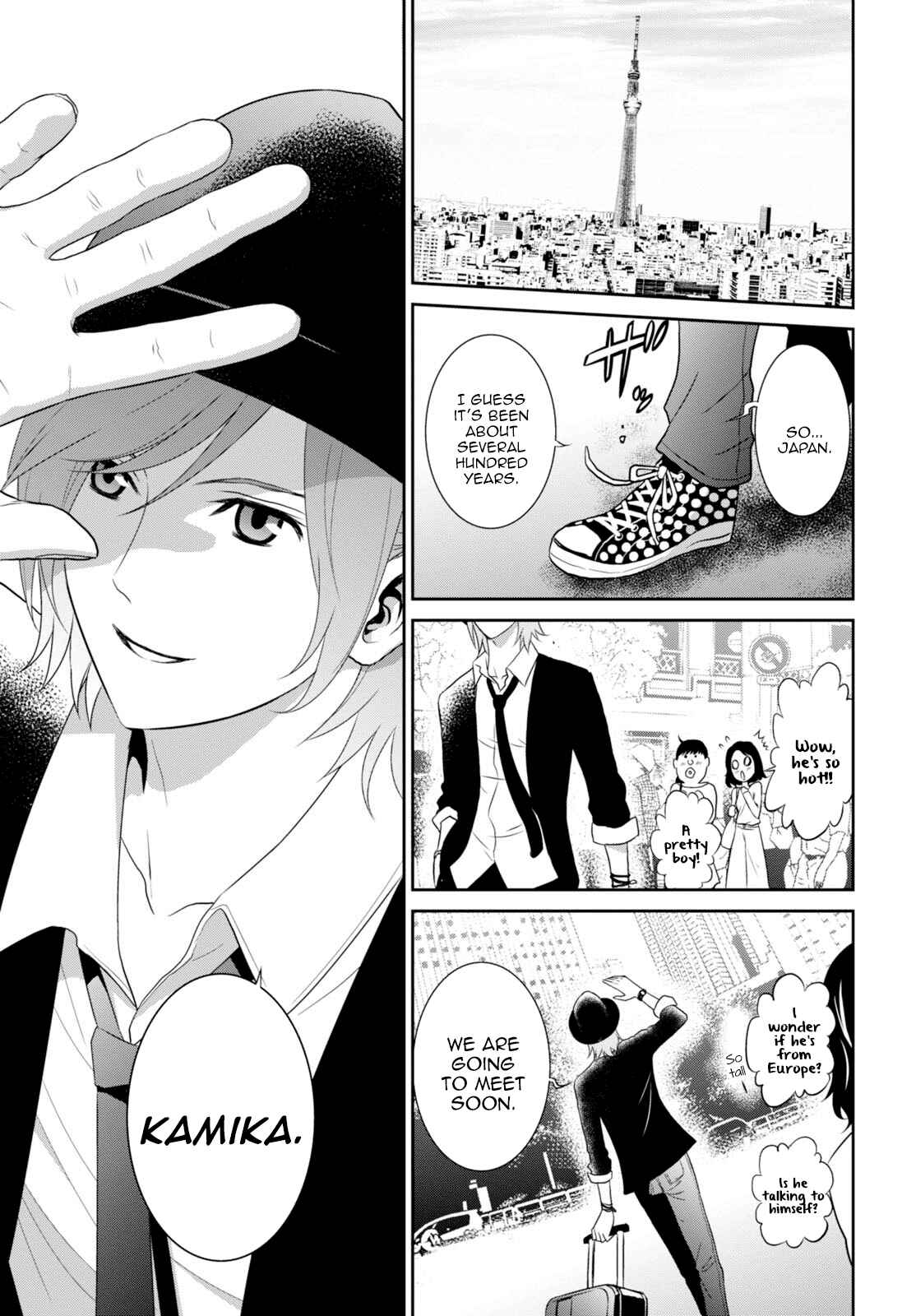 Page 4 Chapter 5 Raise Kamika