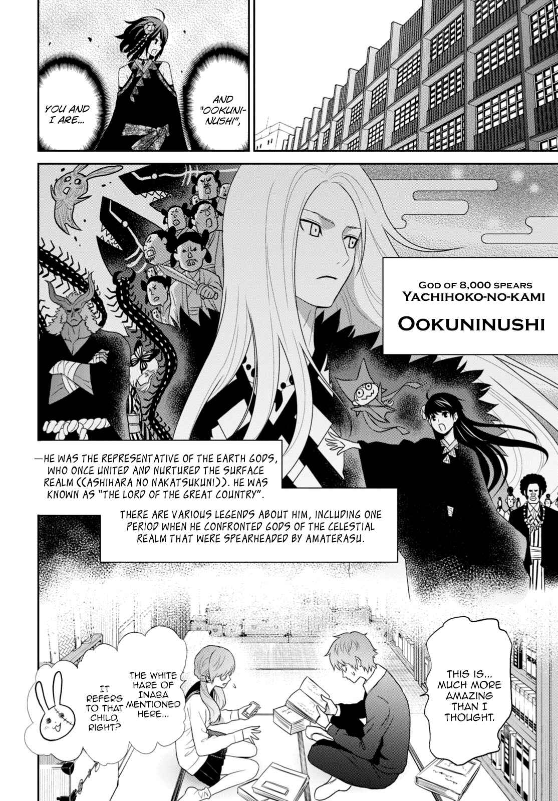 Page 5 Chapter 5 Raise Kamika