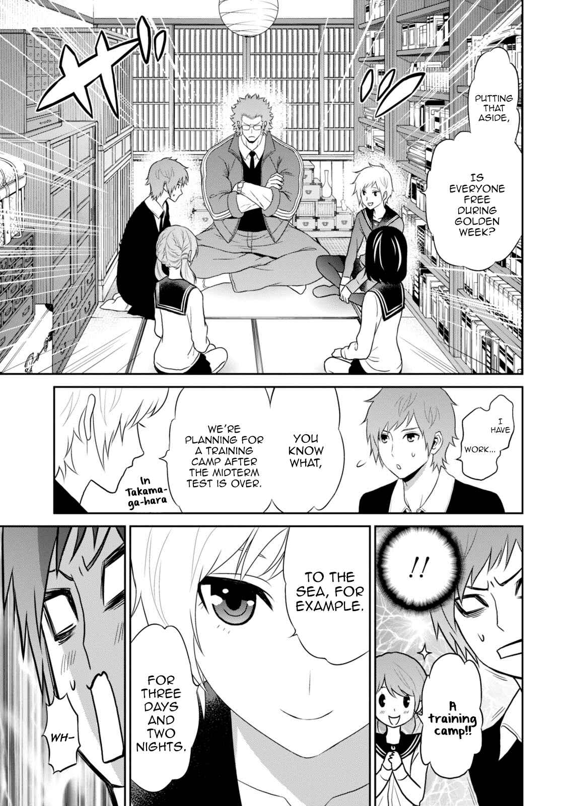 Page 8 Chapter 5 Raise Kamika