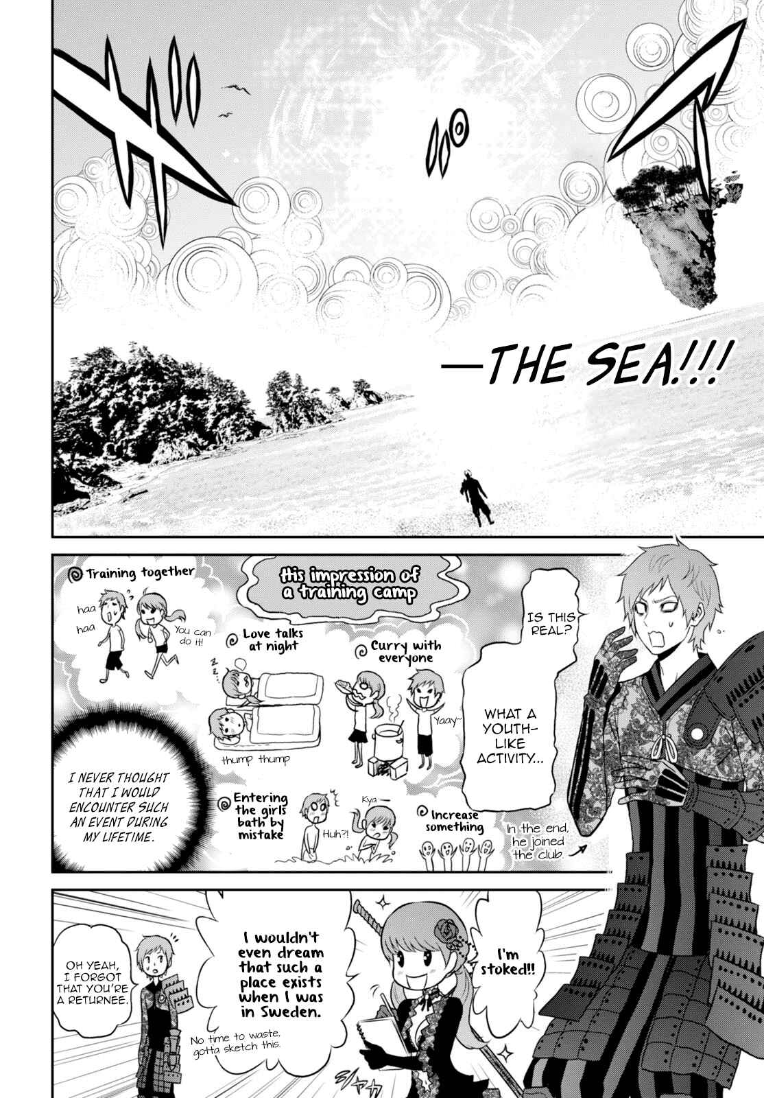 Page 9 Chapter 5 Raise Kamika