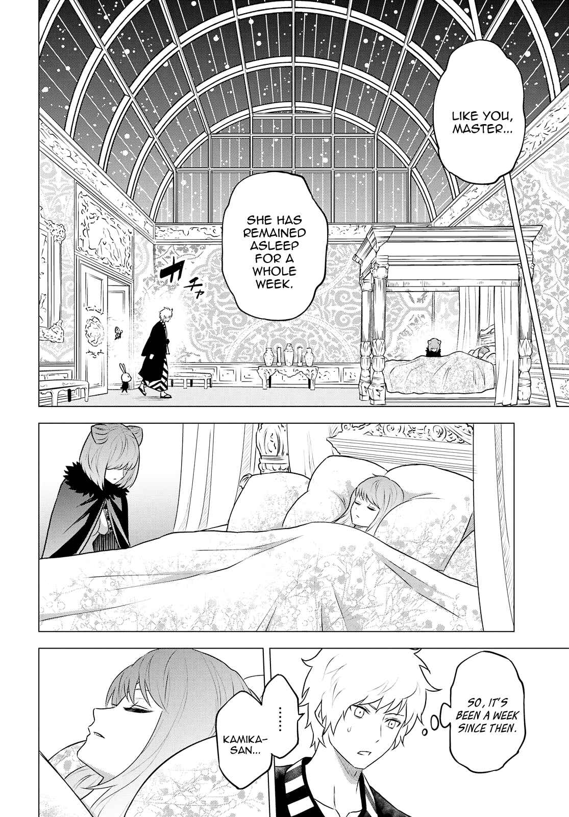 Page 12 Chapter 27 Raise Kamika