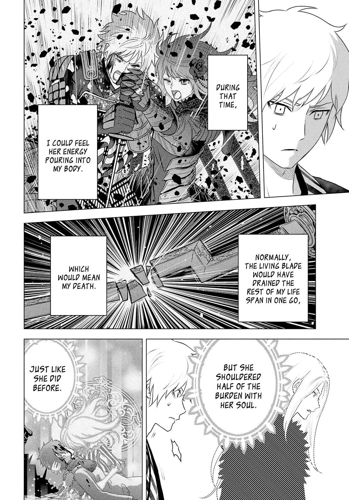 Page 14 Chapter 27 Raise Kamika