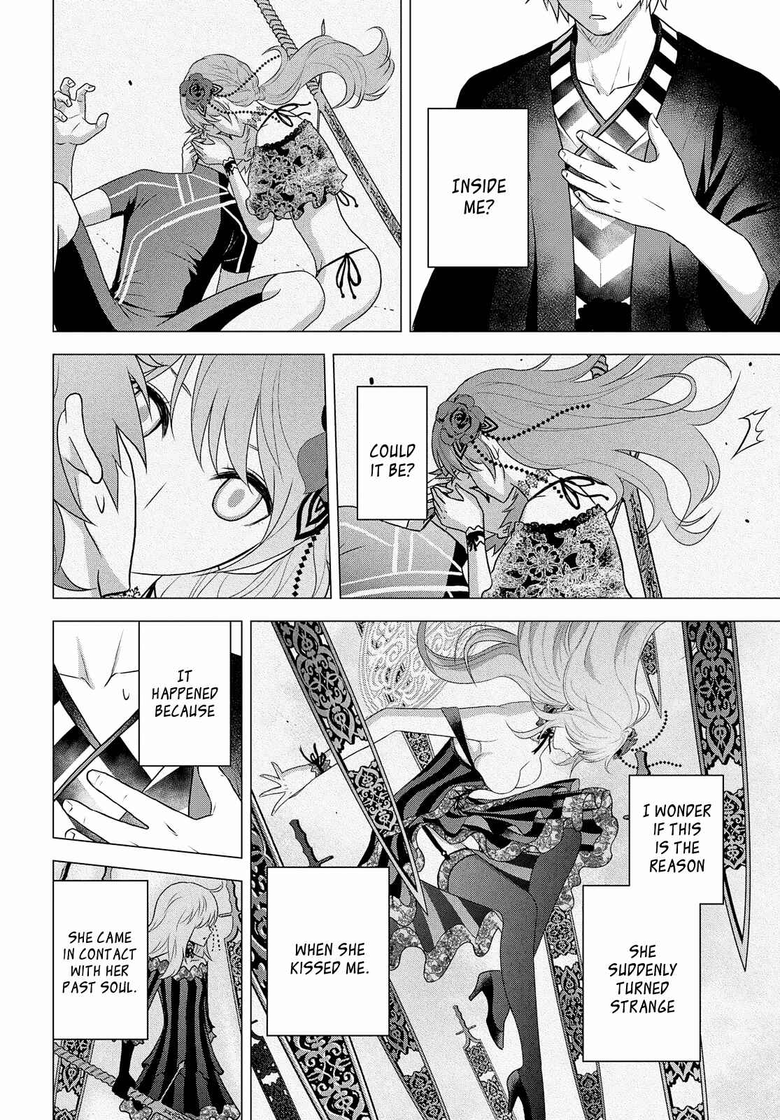 Page 16 Chapter 27 Raise Kamika