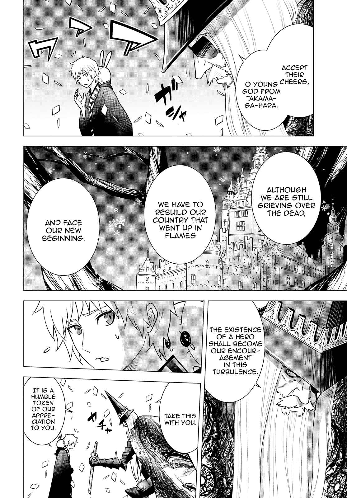 Page 26 Chapter 27 Raise Kamika