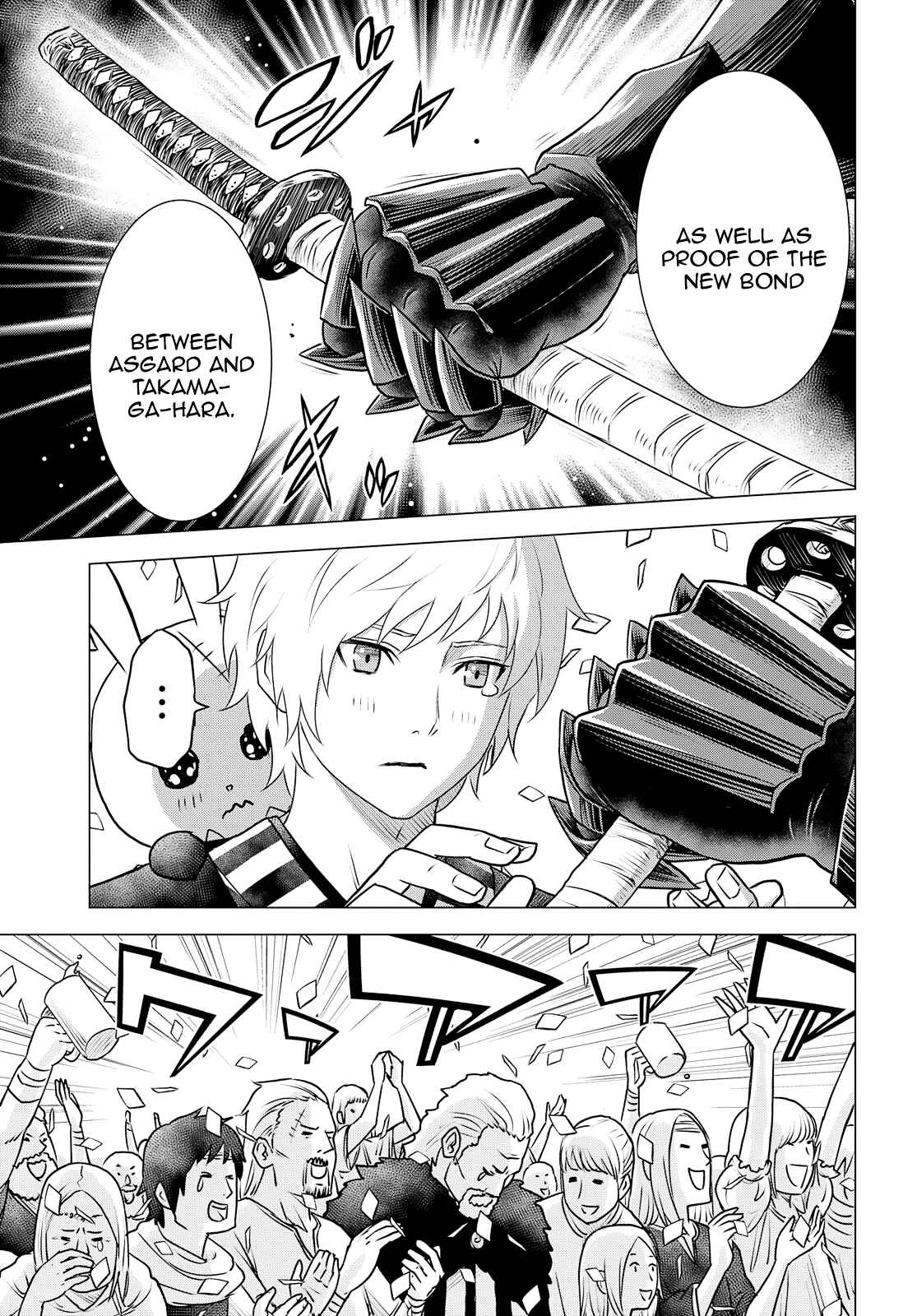 Page 27 Chapter 27 Raise Kamika