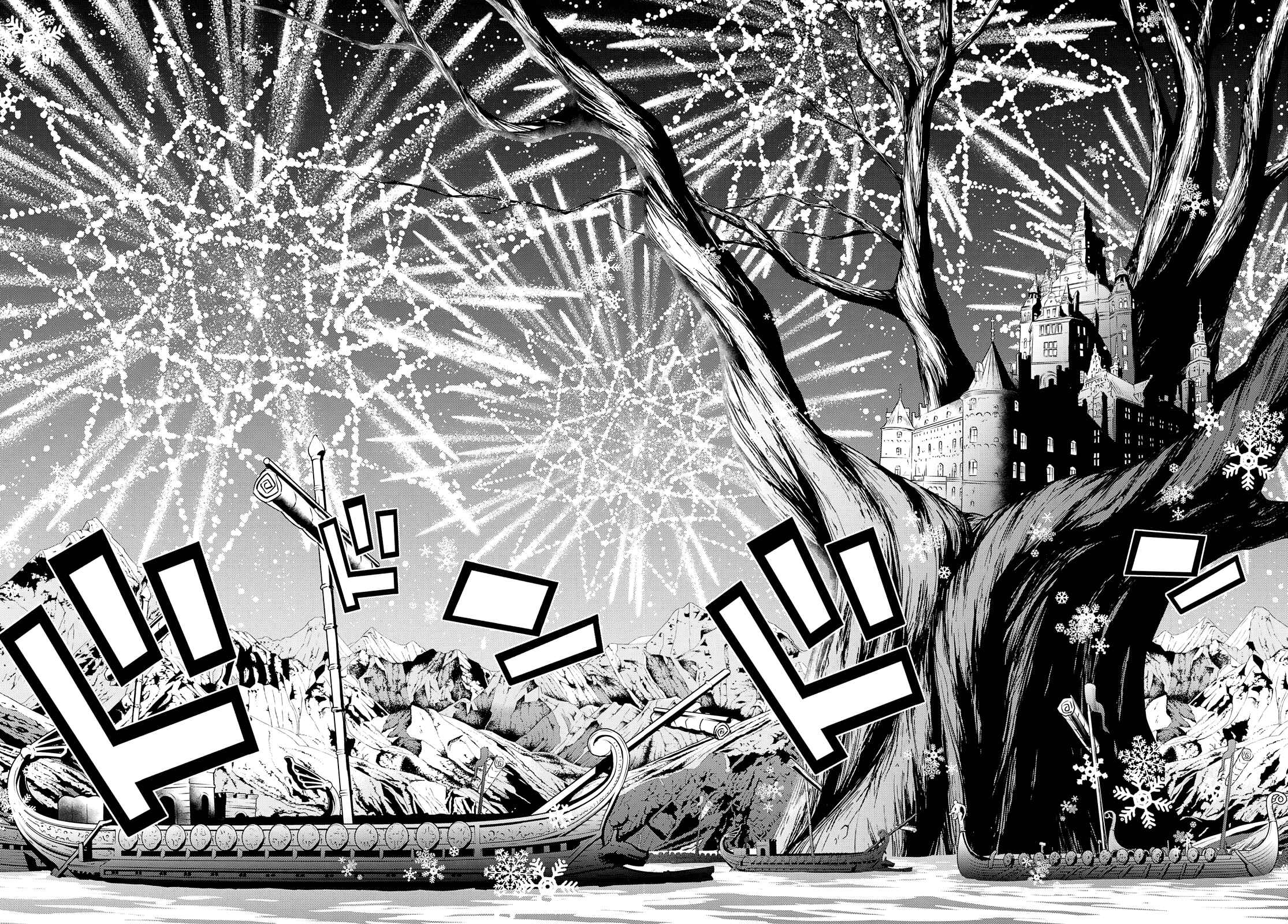 Page 28 Chapter 27 Raise Kamika