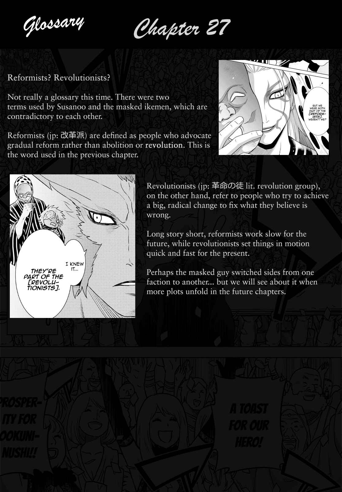 Page 31 Chapter 27 Raise Kamika