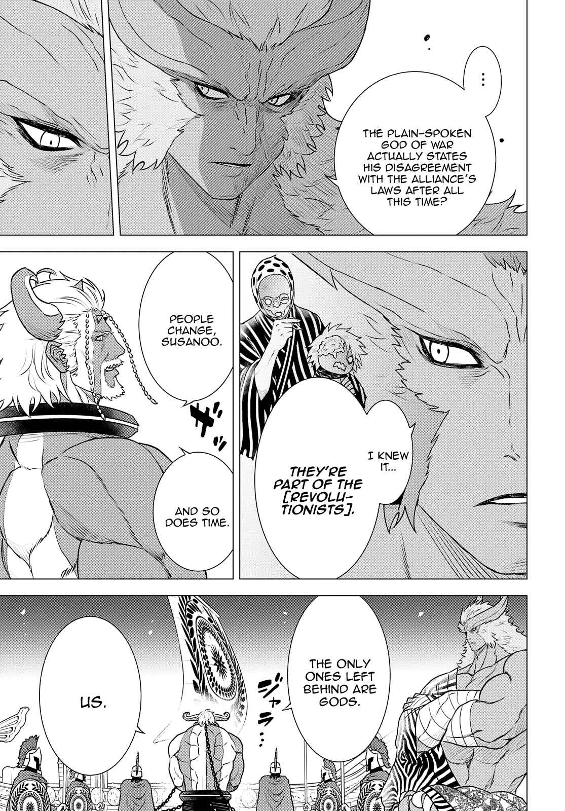 Page 5 Chapter 27 Raise Kamika